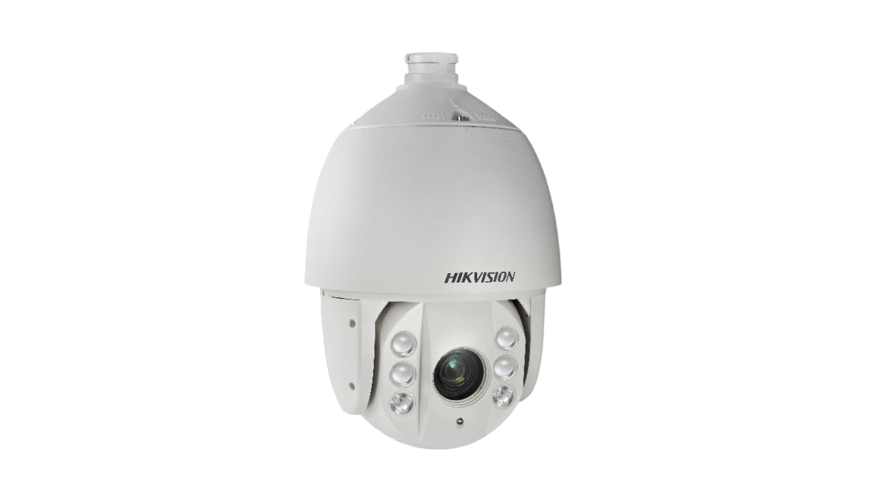 Hikvision DS-2AE7232ITG
