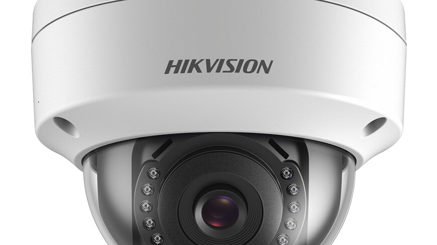 Hikvision DS-2CD1123G0E-I 2.8mm