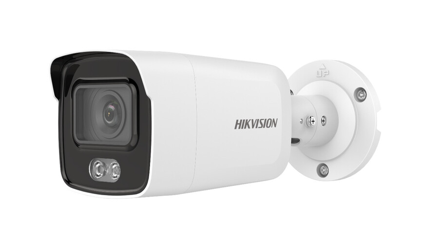 Hikvision DS-2CD2027G1-L(4mm)