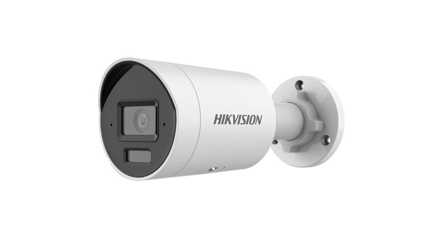 Hikvision DS-2CD2083G2-LI2U(2.8mm)