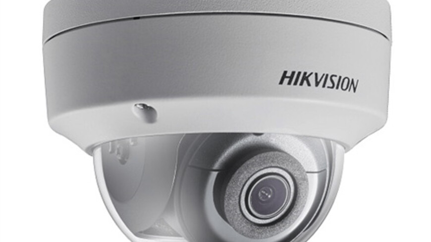 Hikvision DS-2CD2121G0-IWS 2.8mm