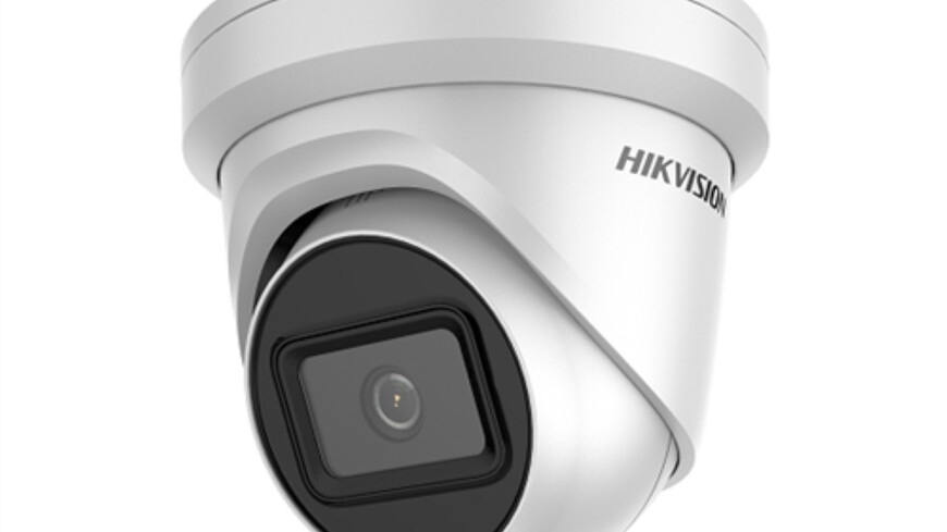 Hikvision DS-2CD2365FWD-I 4mm