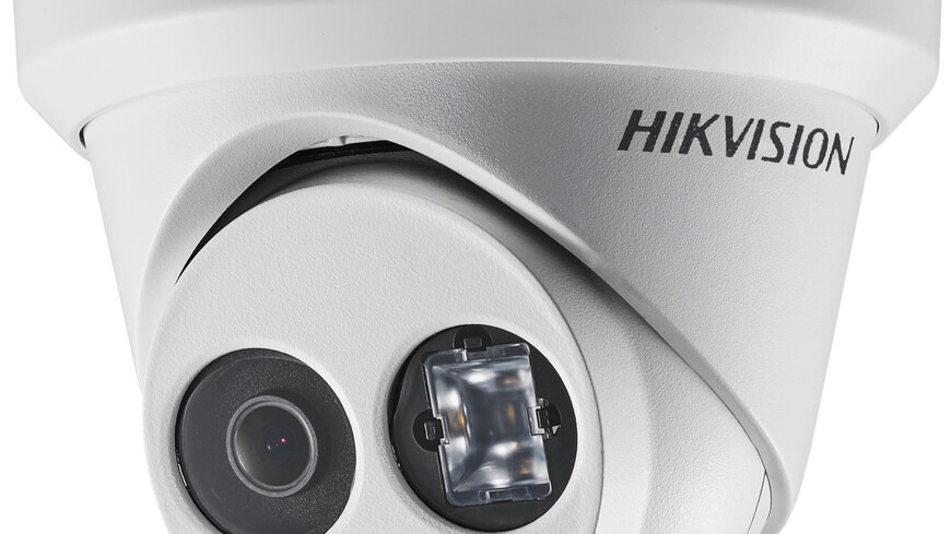 Hikvision DS-2CD2385FWD-I 2.8mm