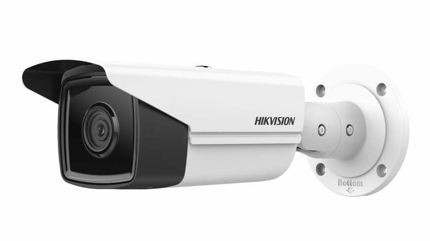 Hikvision DS-2CD2T63G2-4I(2.8mm)