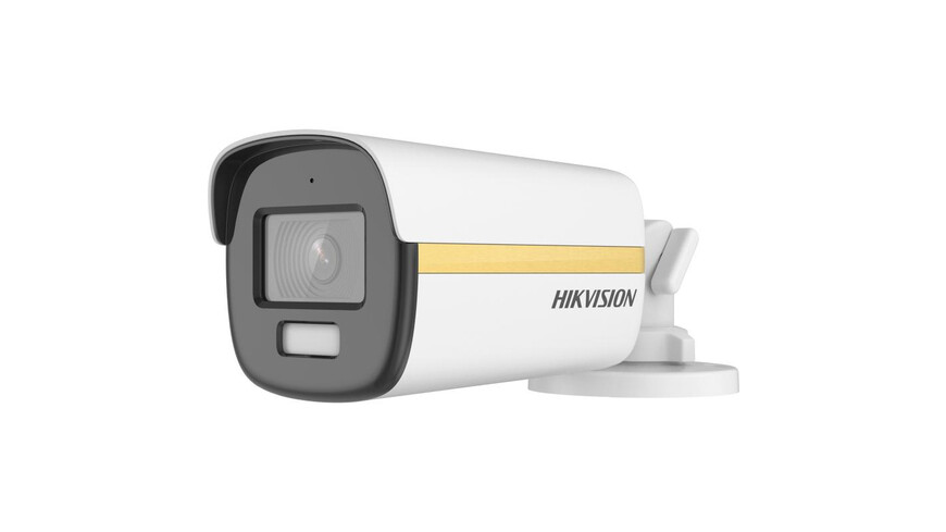 Hikvision DS-2CE12DF3T-FS(2.8mm)