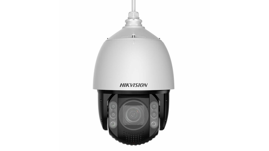 Hikvision DS-2DE7A425MWG-EB