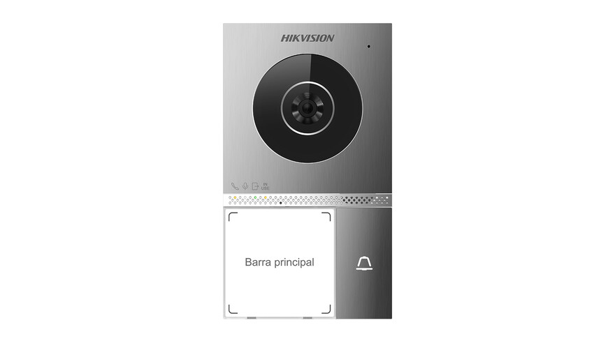 Hikvision DS-KV7413EY-IME2-1/2/4 Hikvision DS-KV7413EY-IME2-1/2/4
