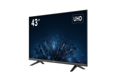 Hikvision DS-D5043U3-1V0S