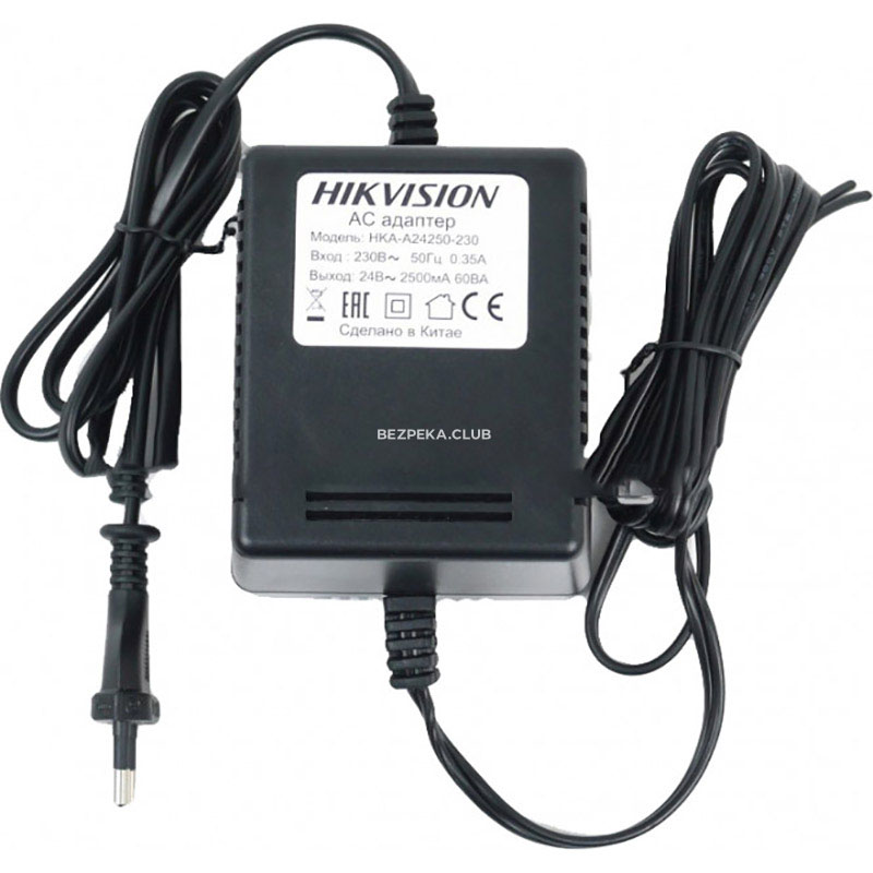 Hikvision HKA-A24250-230,AC24V/2.5A