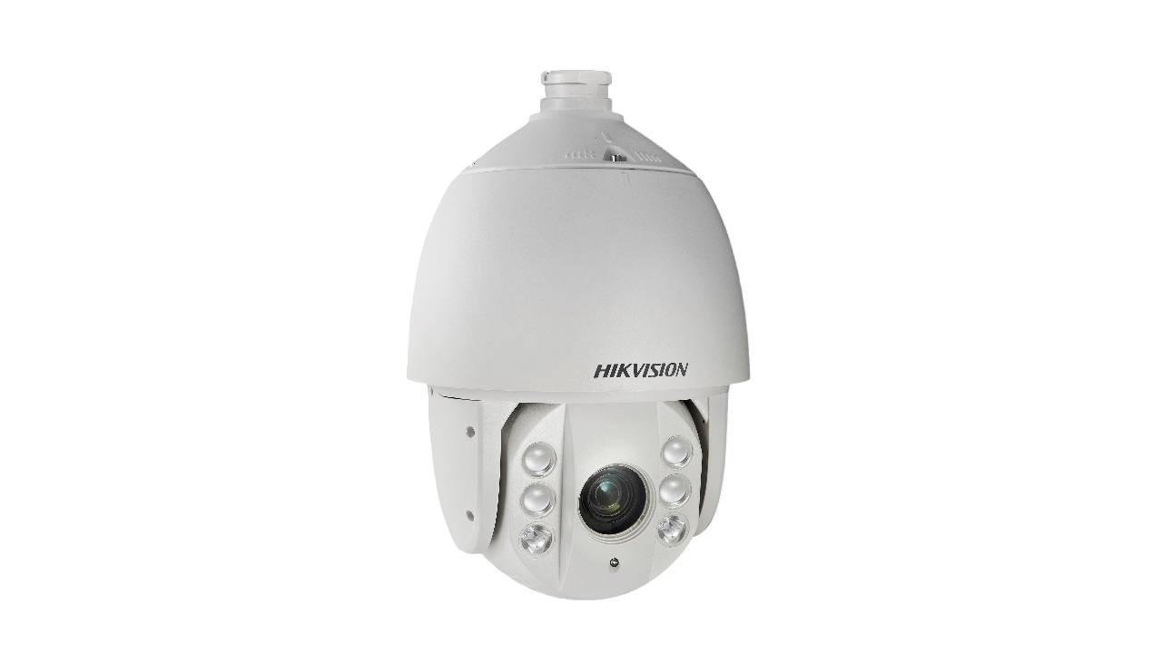Hikvision DS-2AE7232ITG